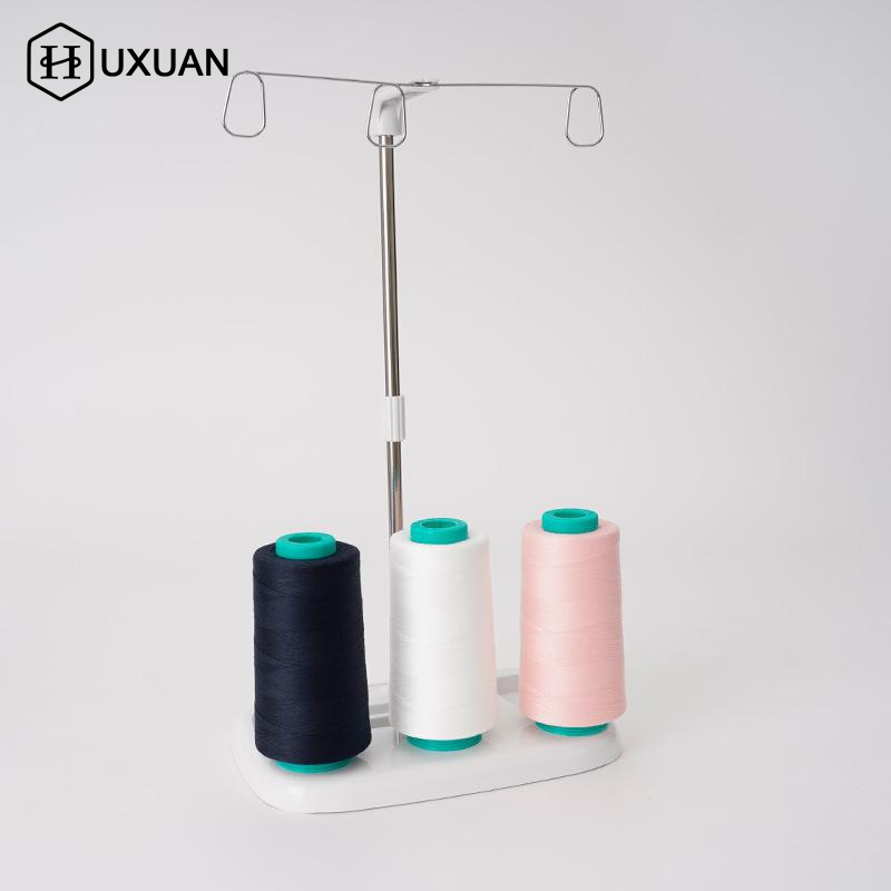 Serger Thread Cone - Support de bobine pour machine à