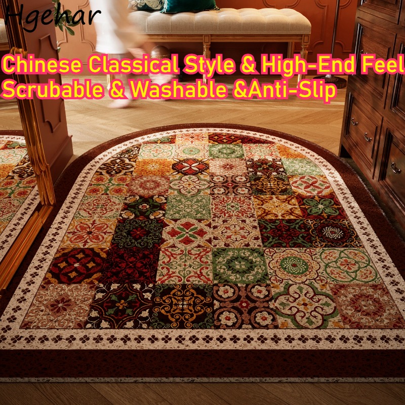Century Textile & Sewing Supply Avenue C North Saskatoon Sk - Tapis de porte haut de gamme