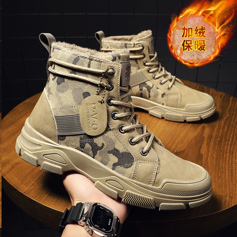 Sewing Garment - Taille 48 chaussures pour hommes largeur