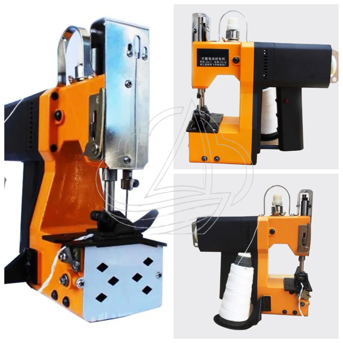 Machine à coudre électrique po - Sewing Machine In Textile avis et prix