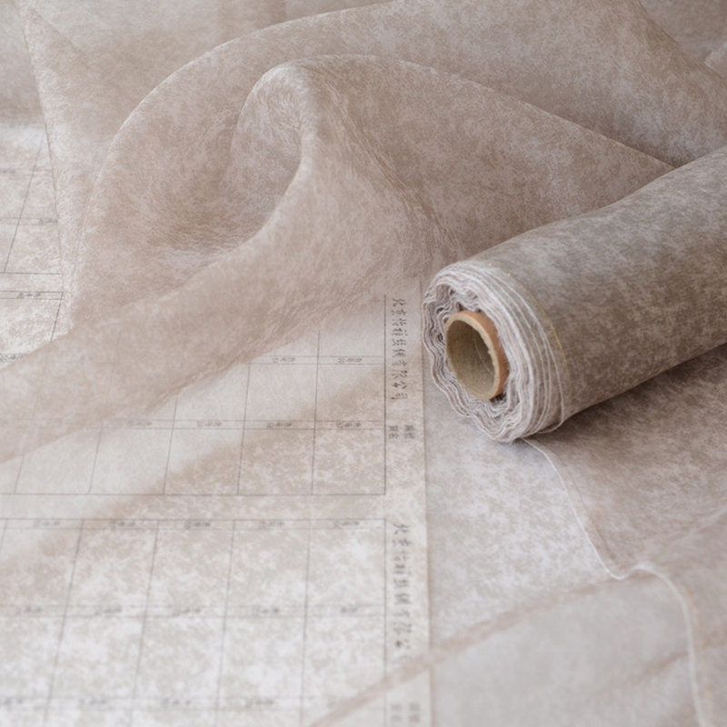 Tissu en organza de soie tie-d - Sewing Tie Dye avis et prix