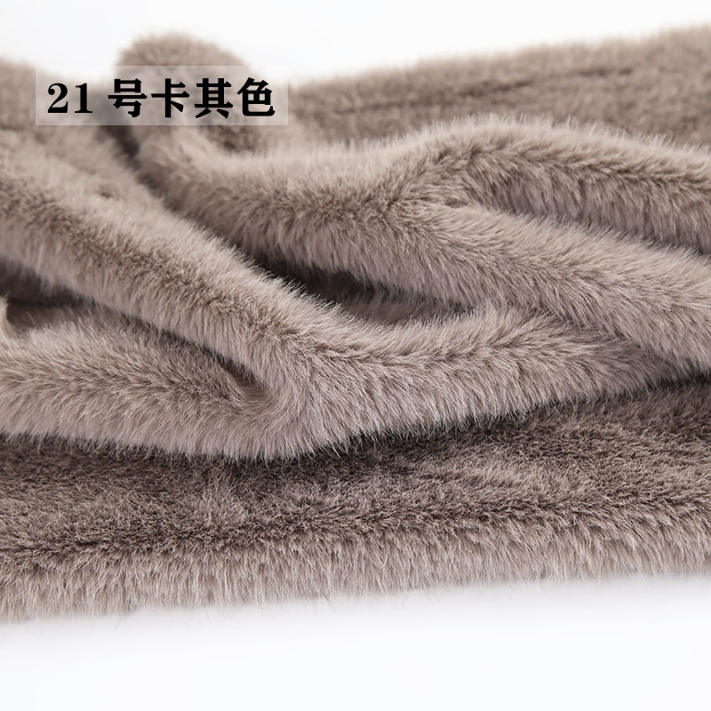 Tissu en fausse fourrure à poi - Sewing Garment avis et prix
