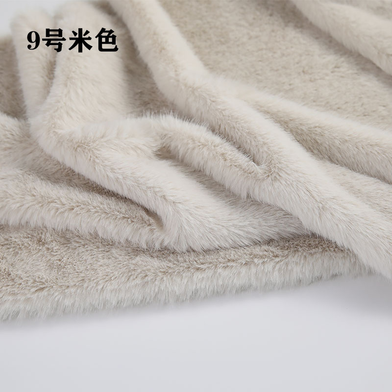 Tissu en fausse fourrure à poi - Sewing Garment avis et prix