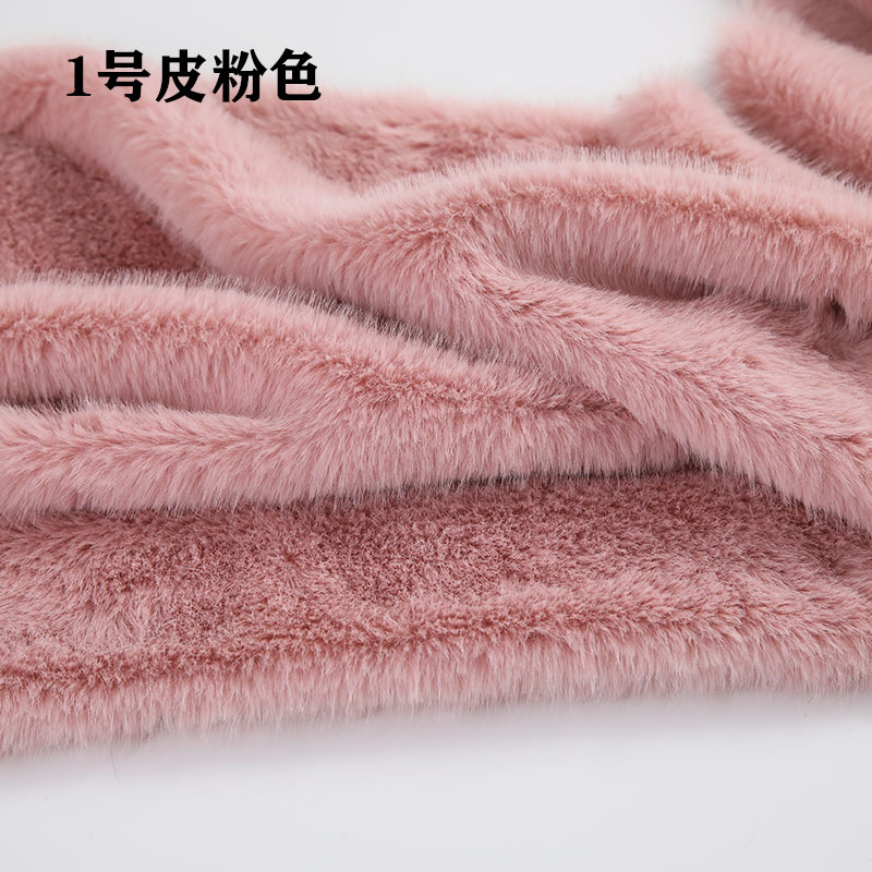 Tissu en fausse fourrure à poi - Sewing Garment avis et prix