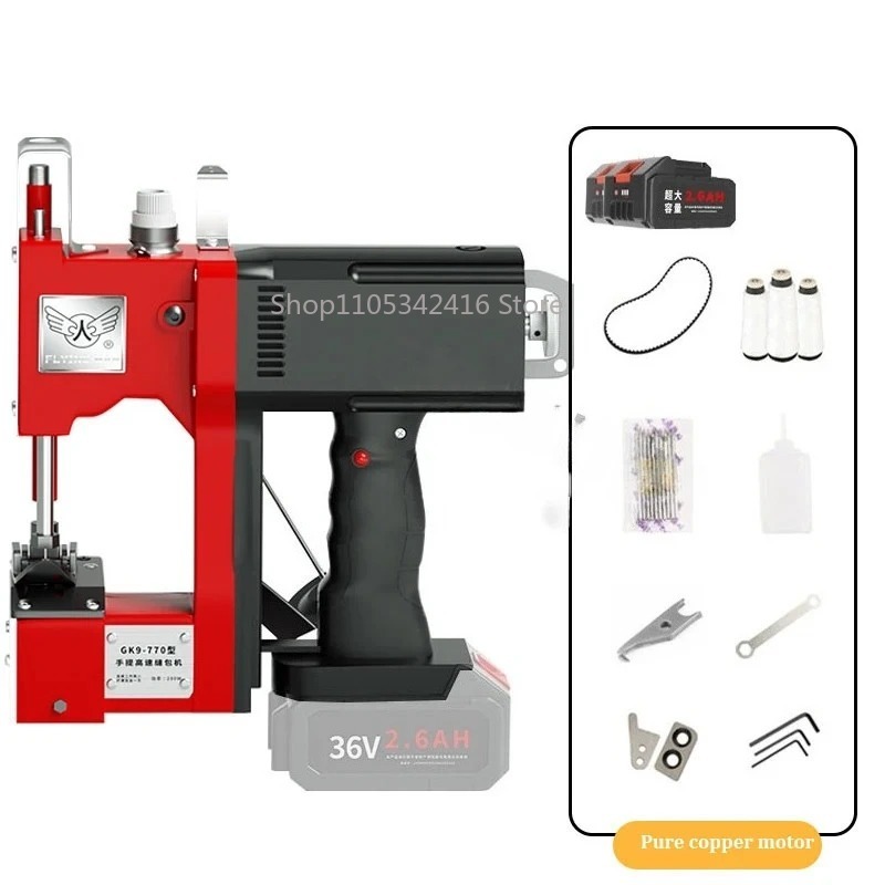 Machine à coudre automatique p - Sewing Machine In Textile avis et prix