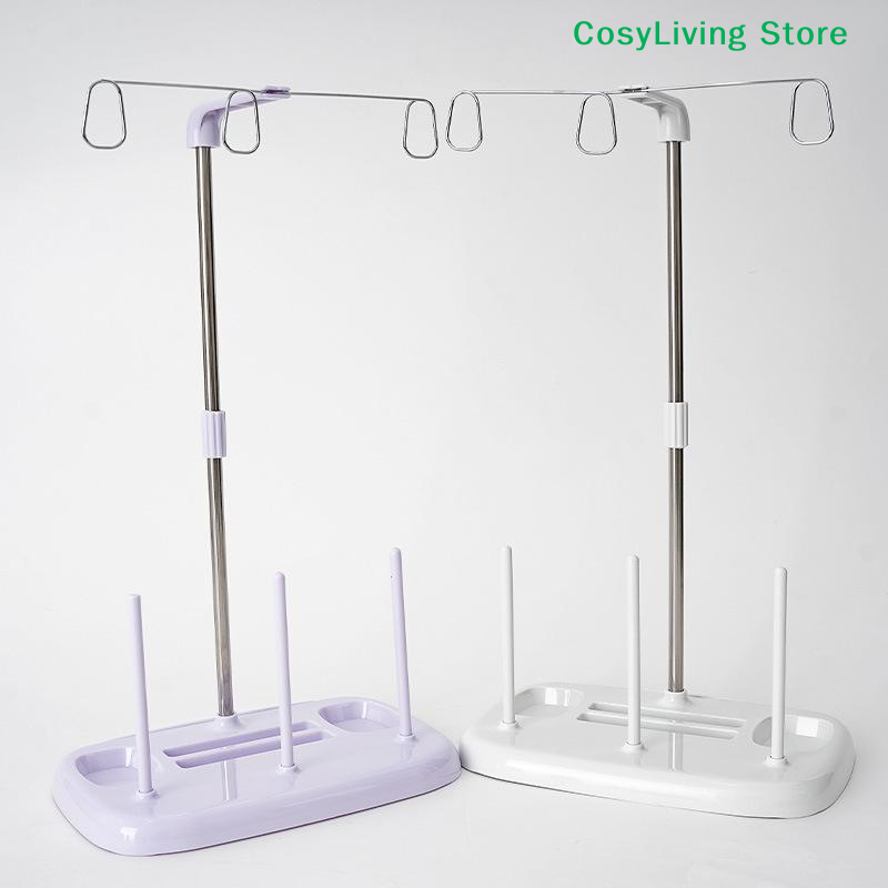 Support de bobine en plastique - Serger Thread Cone avis et prix