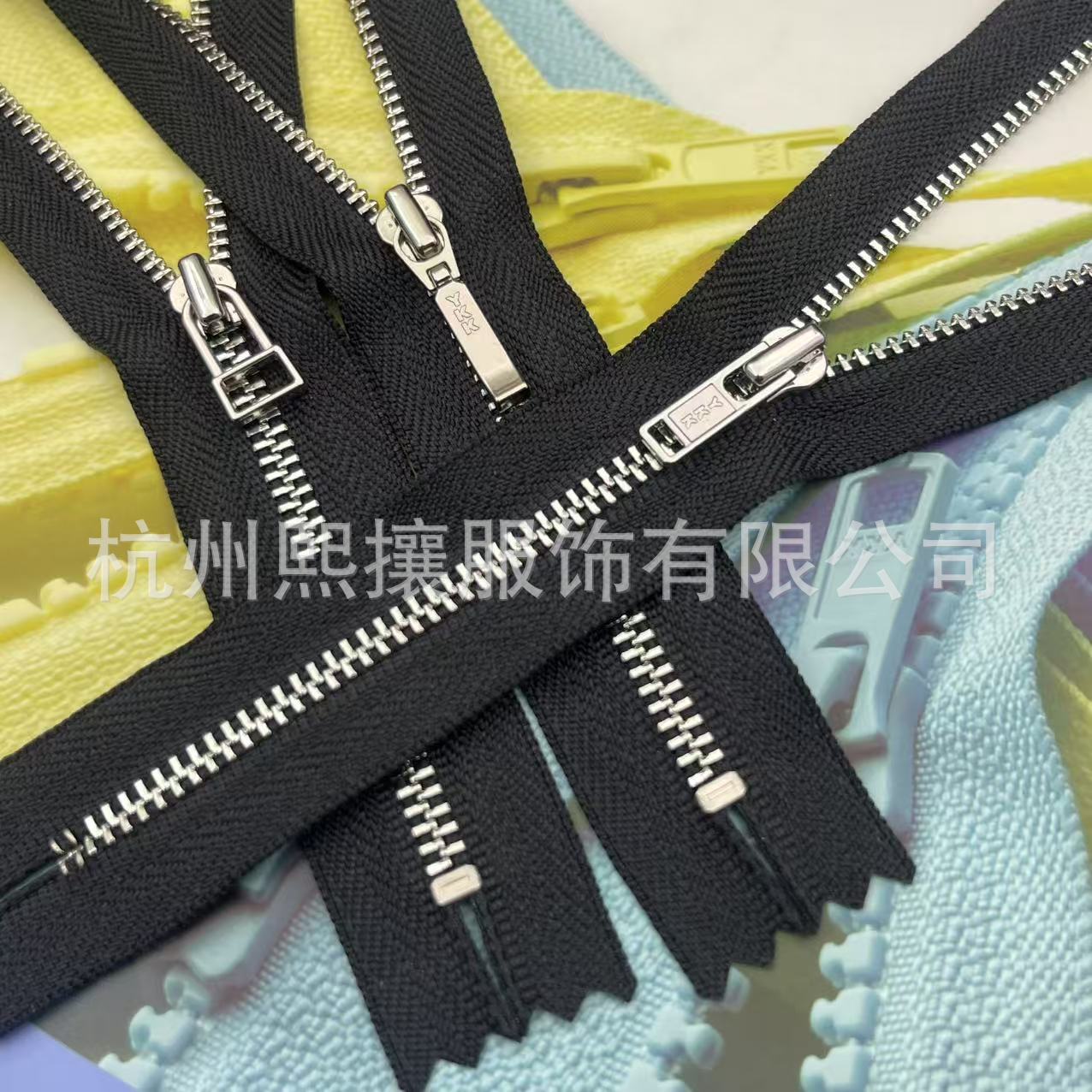 Fermeture éclair métallique YK - Is Sewing Textile Art avis et prix