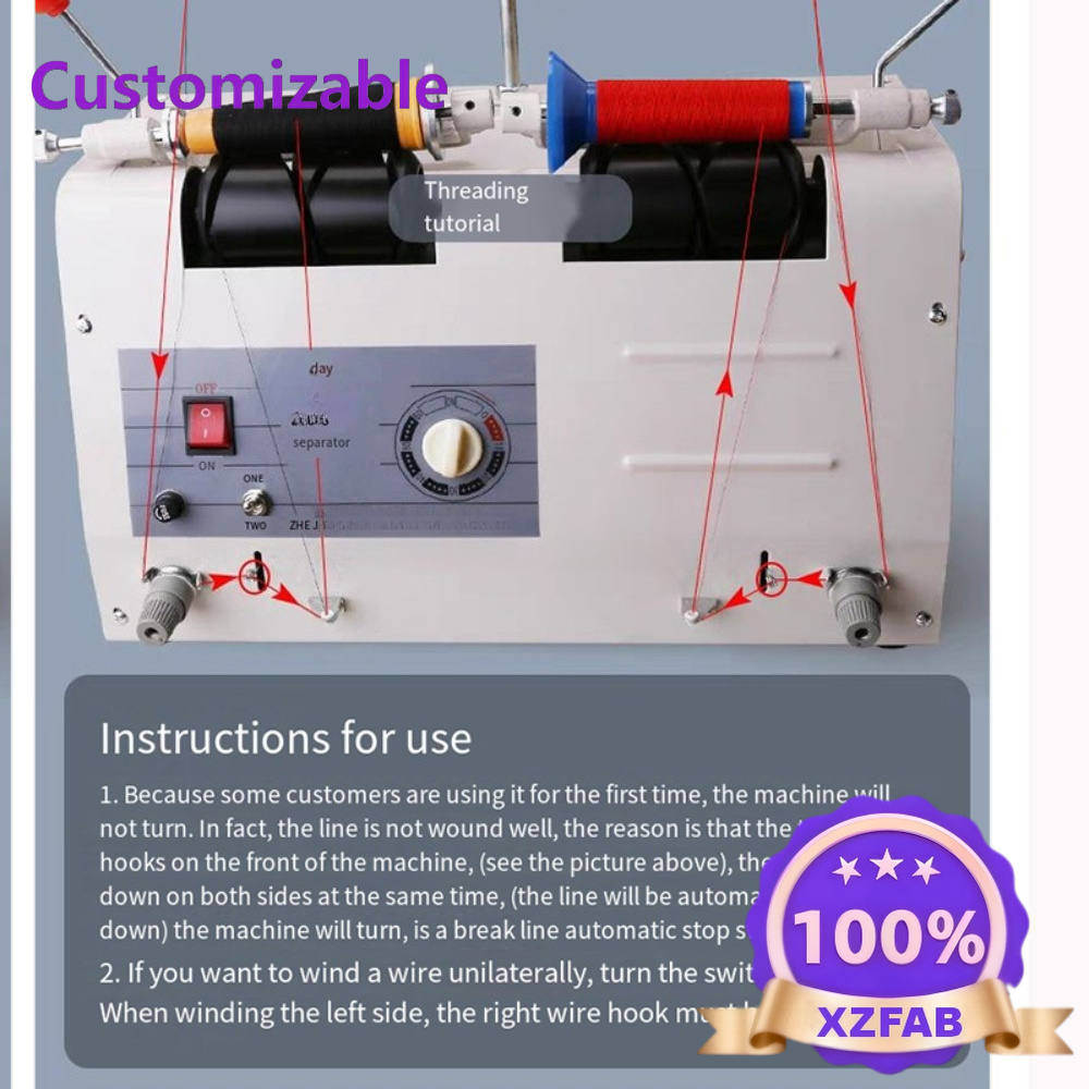 Machine à bobiner automatique  - Textile Sewing Factory avis et prix
