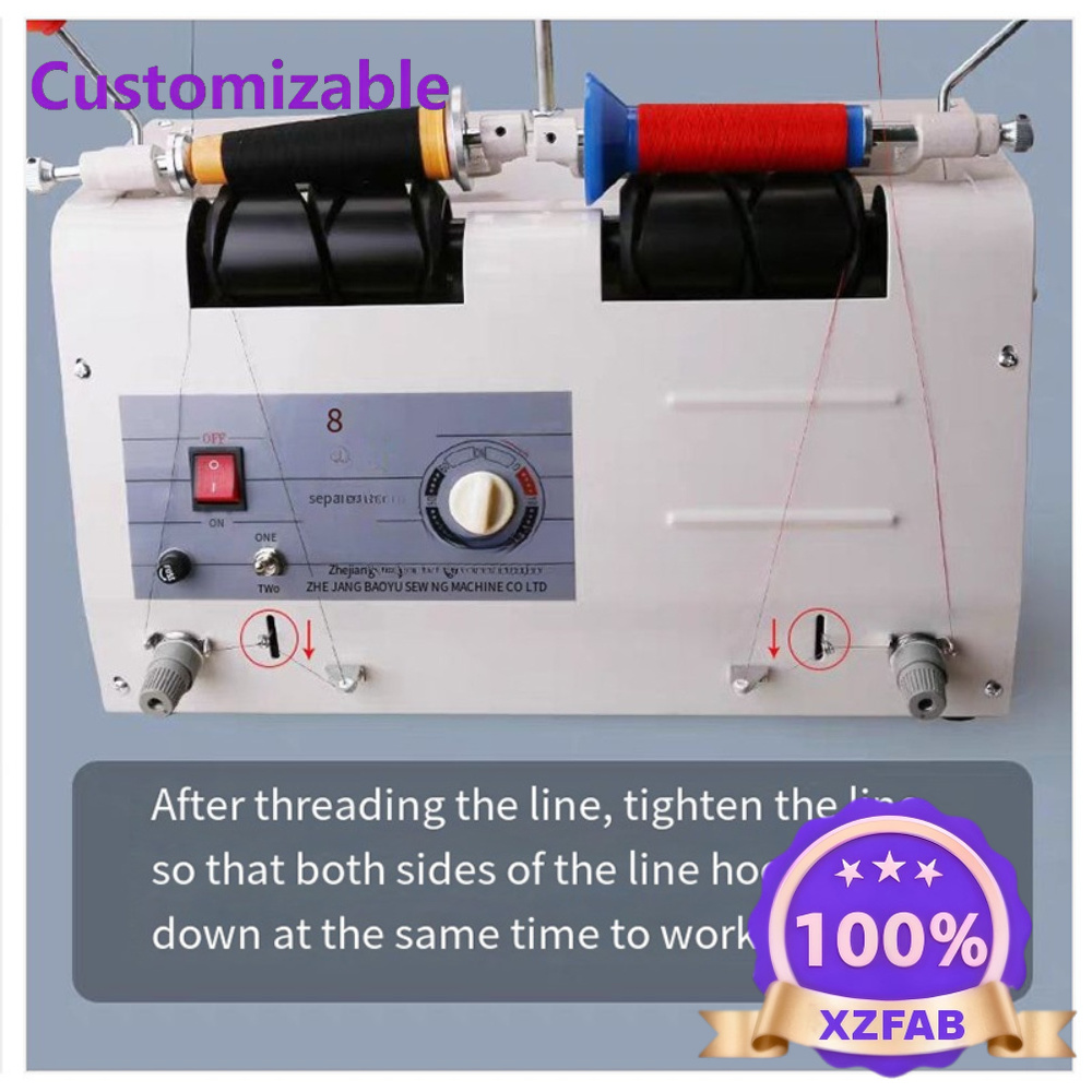 Machine à bobiner automatique  - Textile Sewing Factory avis et prix