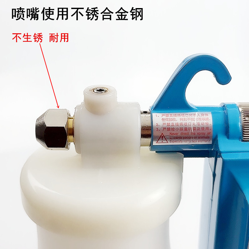 Jack décontamination pistolet  - Textile Sewing Factory avis et prix