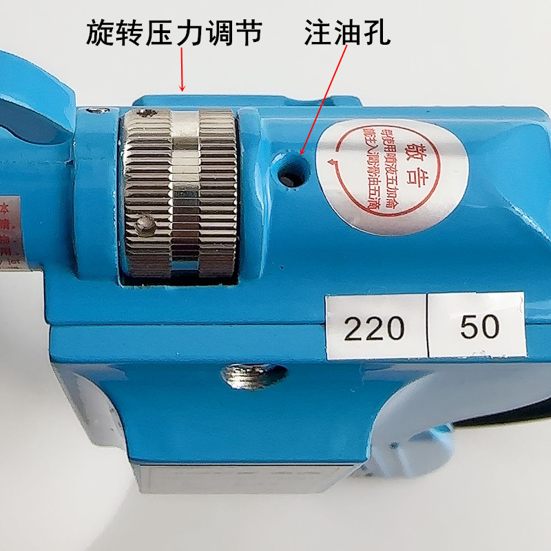 Jack décontamination pistolet  - Textile Sewing Factory avis et prix