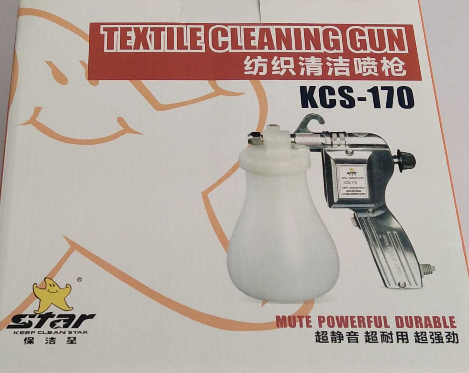 Nettoyage Textile KCS-170 nett - Textile Sewing Factory avis et prix