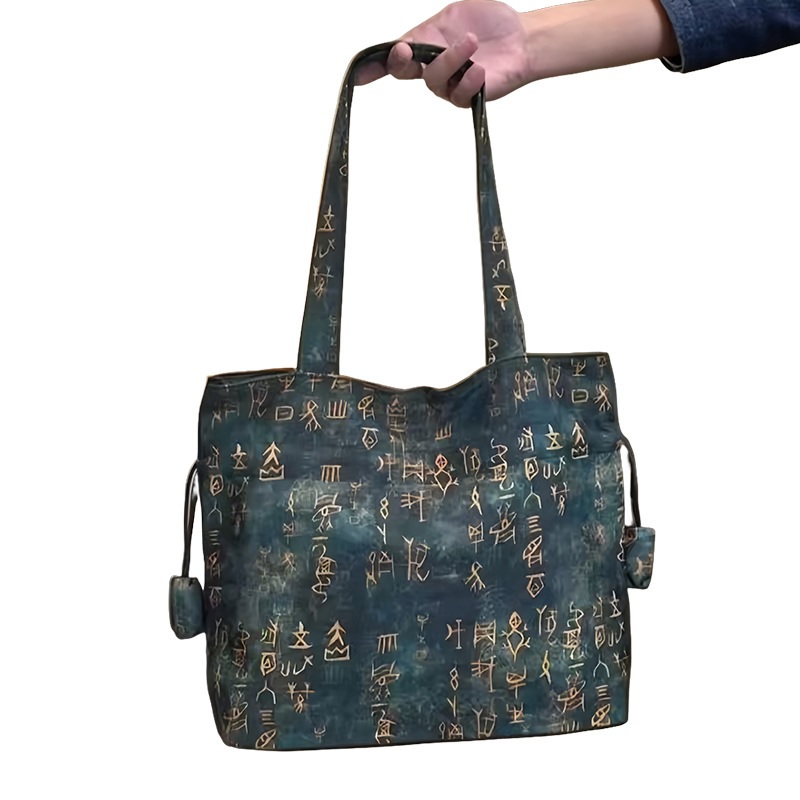 Tissu jacquard rétro à motifs  - Sewing Tie Dye avis et prix