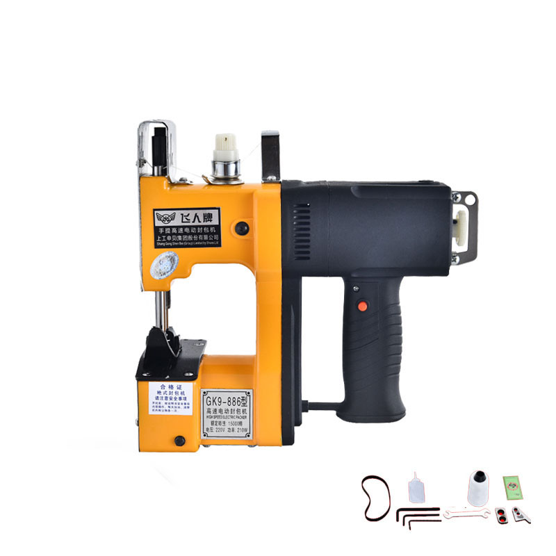 GK9-886 Textile Industrie Port - Sewing In Textile Industry avis et prix