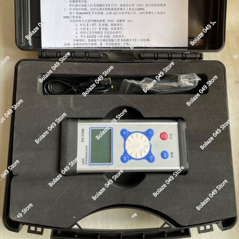Stroboscope DLS100 LED pour la - Sewing Machine In Textile avis et prix