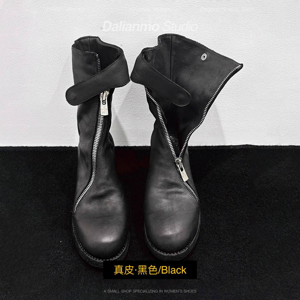 Bottes Chelsea en cuir véritab - Sewing Front Zipper avis et prix