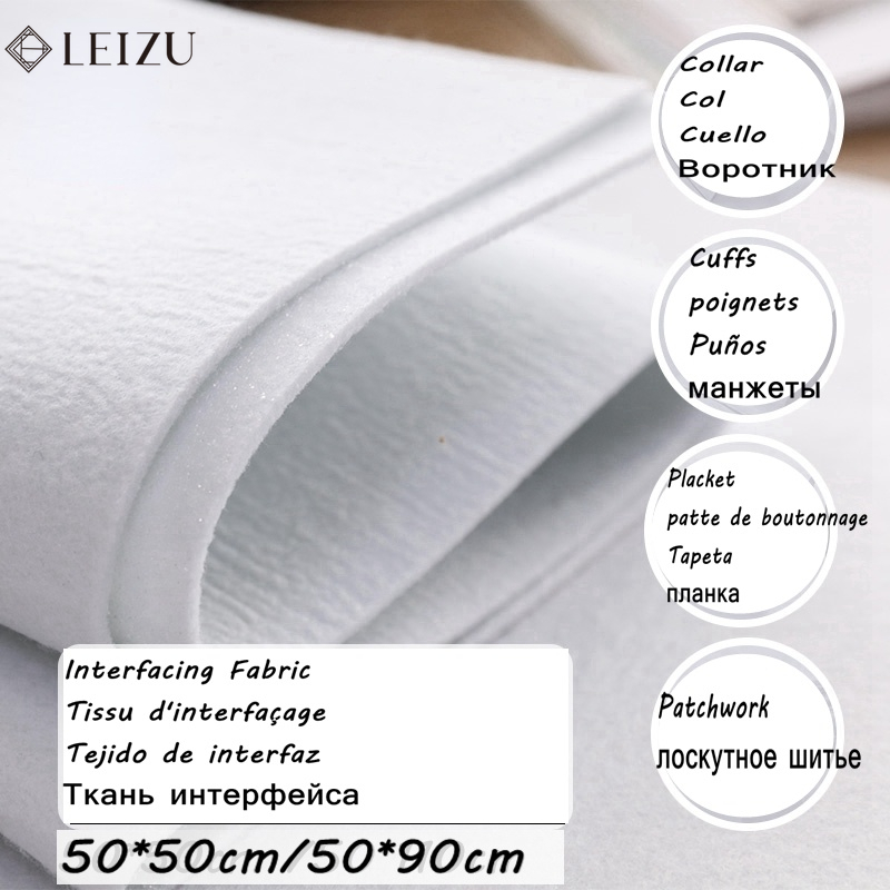 Fer chaud épais, colle simple  - Fabric Glue Bond avis et prix