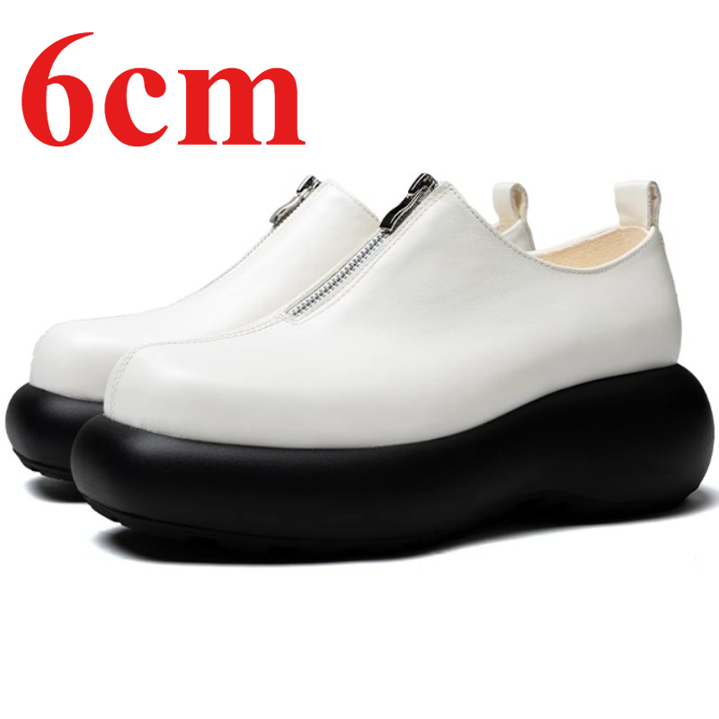 Derby chaussures pour hommes h - Sewing Front Zipper avis et prix